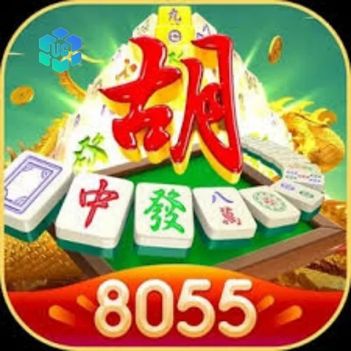 8055.com Logo